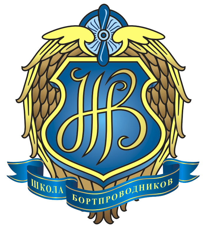 обучение на стюардессу в краснодаре после 9 класса. %D0%93%D0%B5%D1%80%D0%B1. обучение на стюардессу в краснодаре после 9 класса фото. обучение на стюардессу в краснодаре после 9 класса-%D0%93%D0%B5%D1%80%D0%B1. картинка обучение на стюардессу в краснодаре после 9 класса. картинка %D0%93%D0%B5%D1%80%D0%B1.